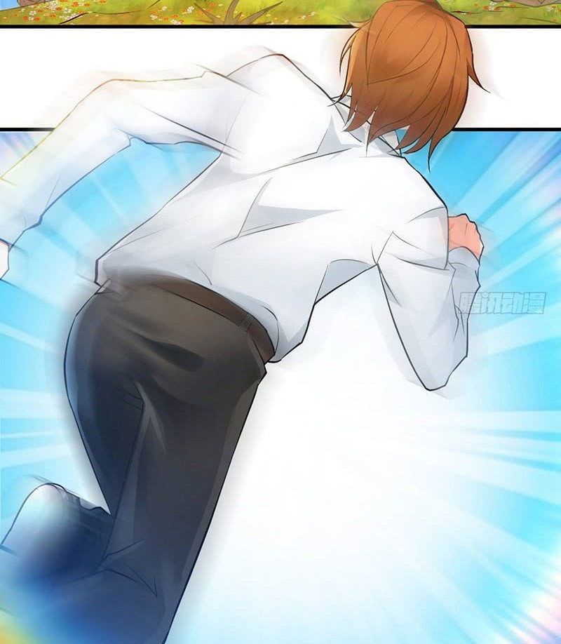 Heavenly Robber Chapter 1 Gambar 6