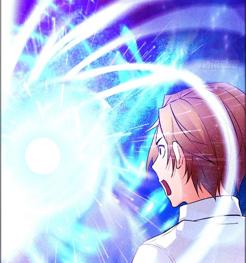 Heavenly Robber Chapter 1 Gambar 21