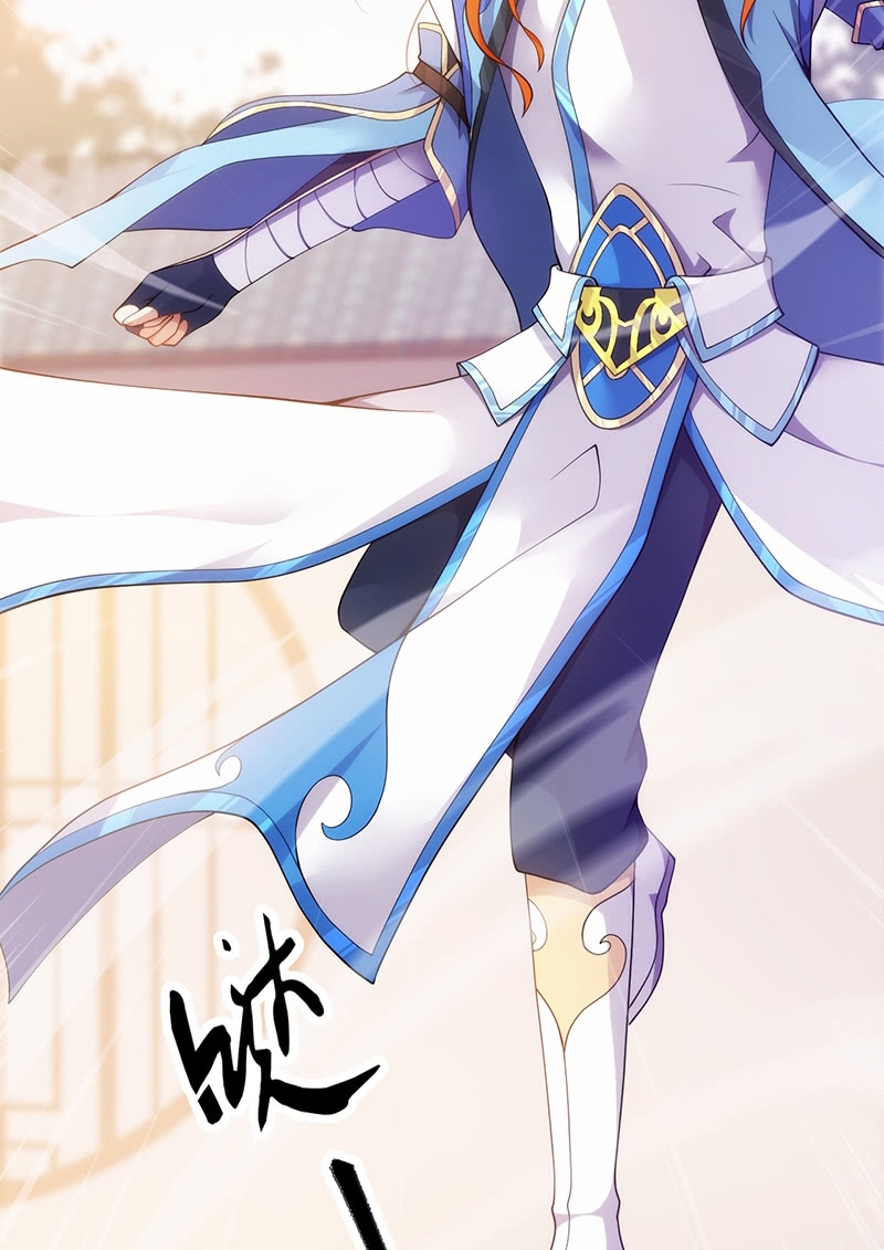 Heavenly Robber Chapter 10 Gambar 21