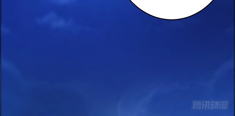 Heavenly Robber Chapter 2 Gambar 102