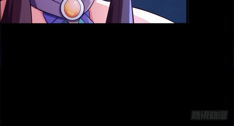 Heavenly Robber Chapter 2 Gambar 109