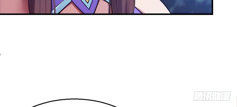 Heavenly Robber Chapter 2 Gambar 112