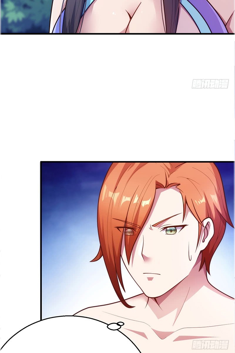 Heavenly Robber Chapter 2 Gambar 135