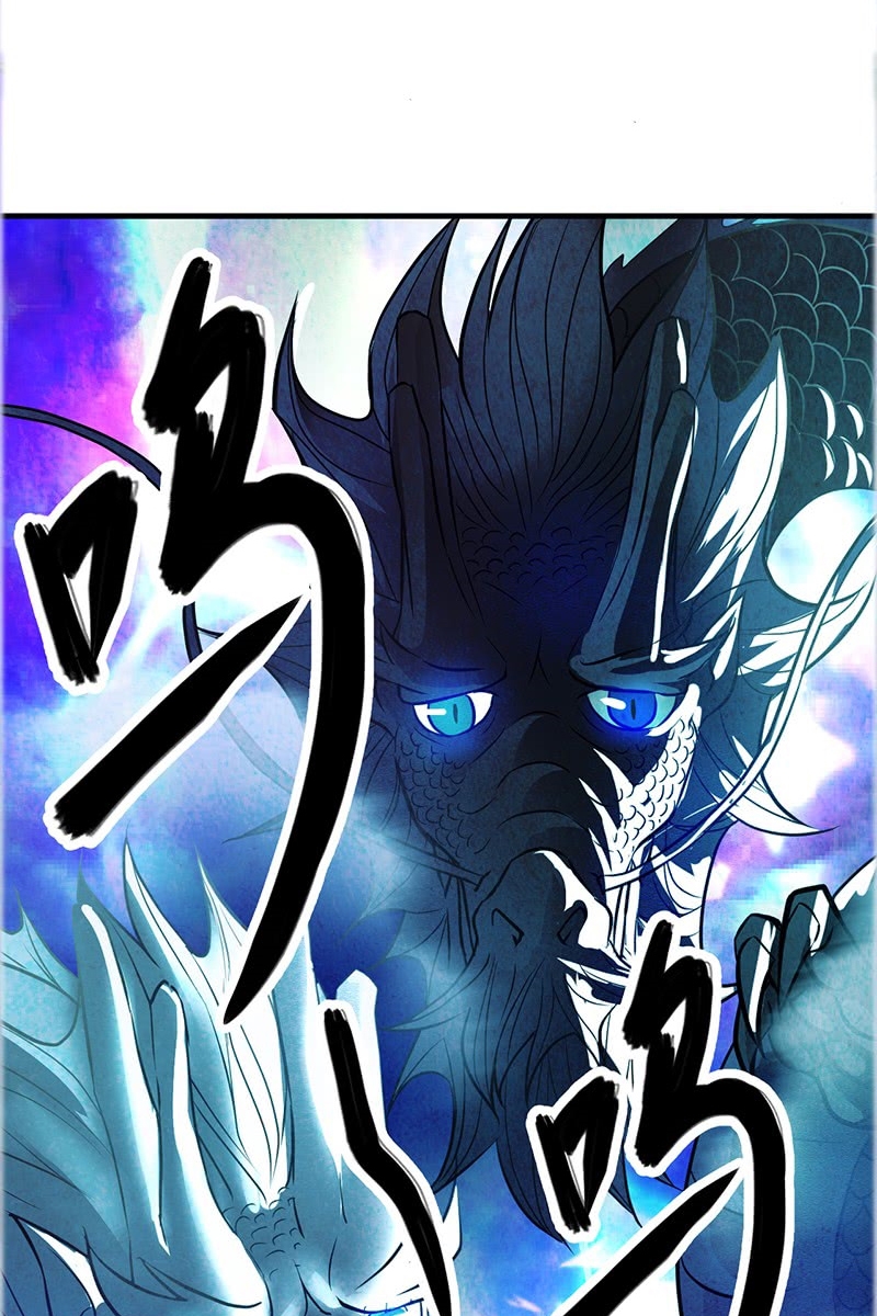 Heavenly Robber Chapter 2 Gambar 14