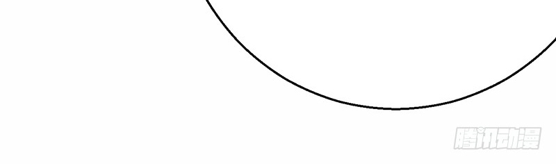 Heavenly Robber Chapter 2 Gambar 160