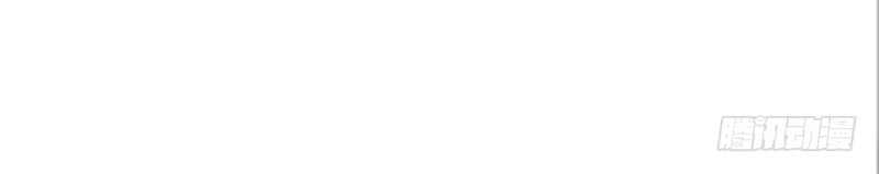 Heavenly Robber Chapter 2 Gambar 69