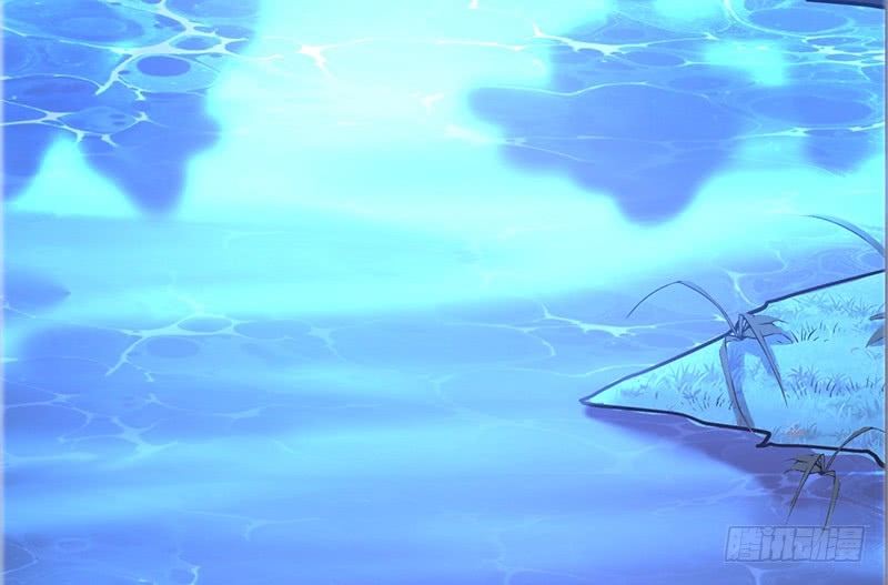 Heavenly Robber Chapter 2 Gambar 71