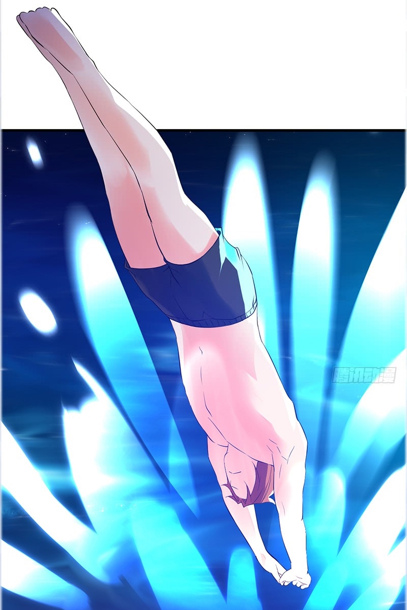 Heavenly Robber Chapter 2 Gambar 83