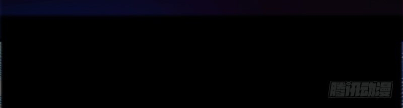 Heavenly Robber Chapter 2 Gambar 86