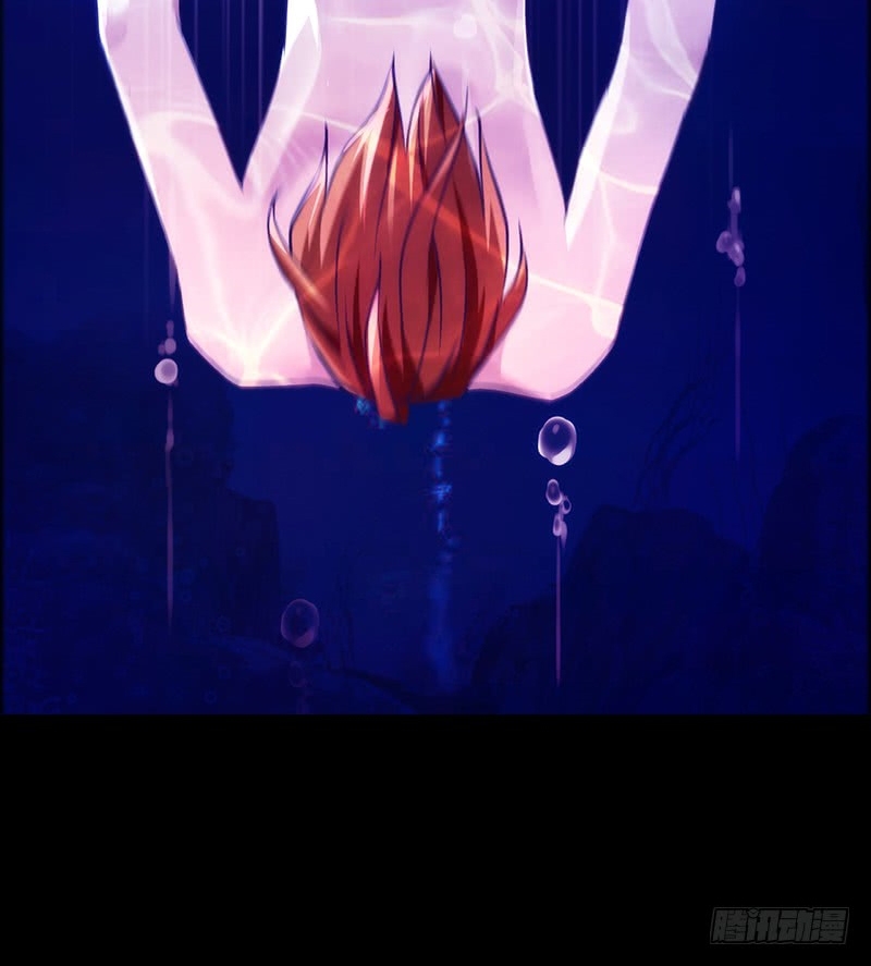 Heavenly Robber Chapter 2 Gambar 94