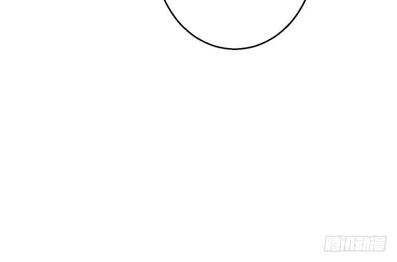 Heavenly Robber Chapter 5 Gambar 42