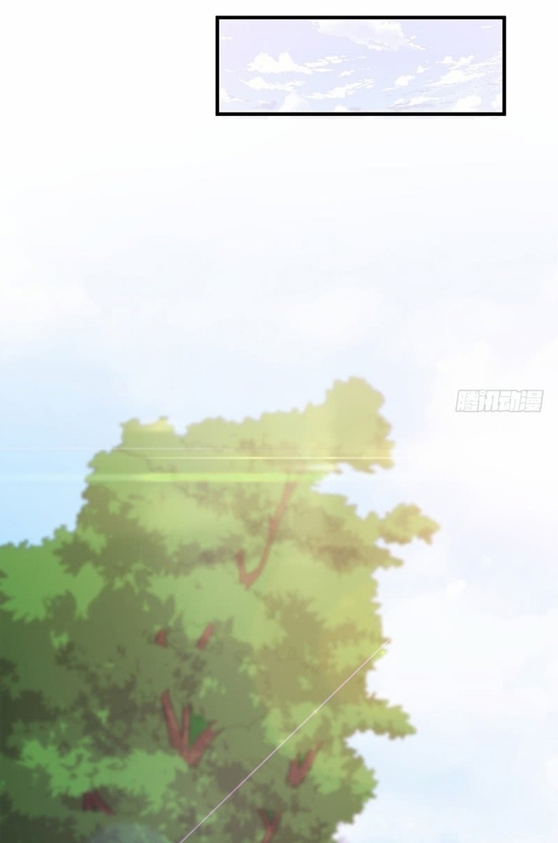 Heavenly Robber Chapter 7 Gambar 12