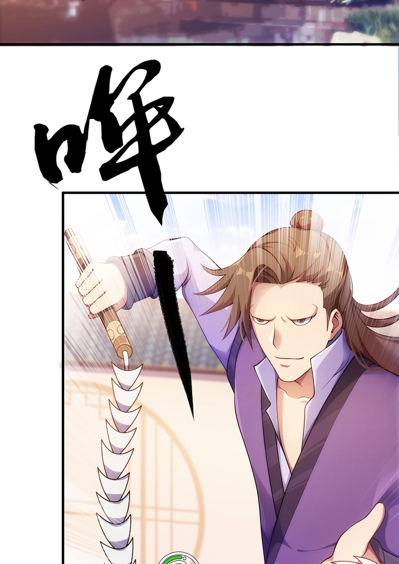 Heavenly Robber Chapter 9 Gambar 20