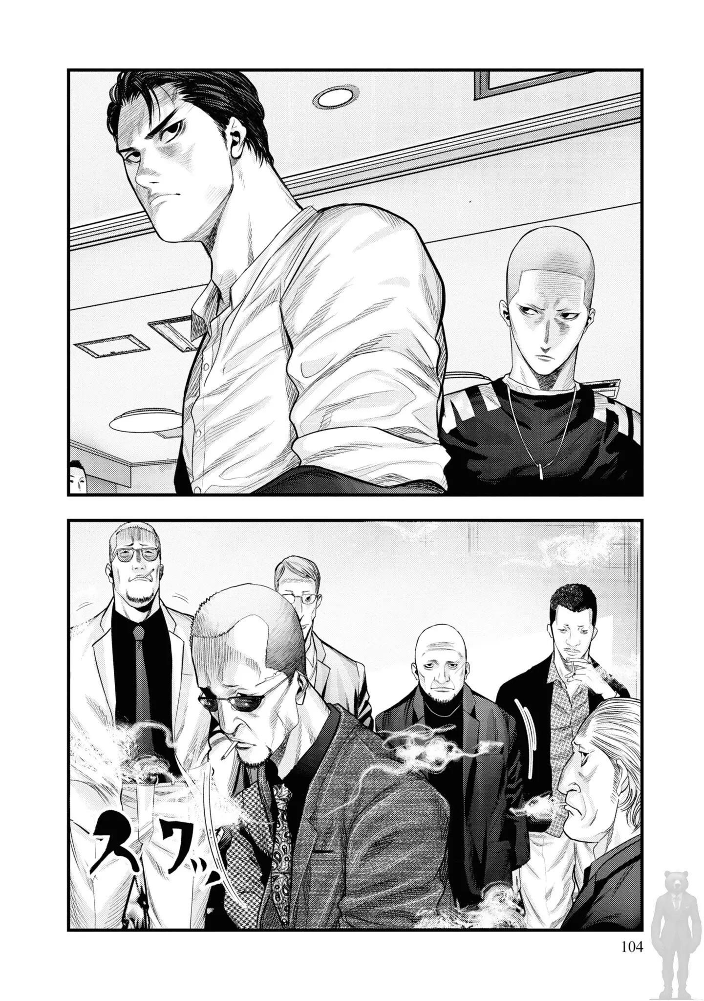 Hell Dogs Chapter 2 Gambar 22