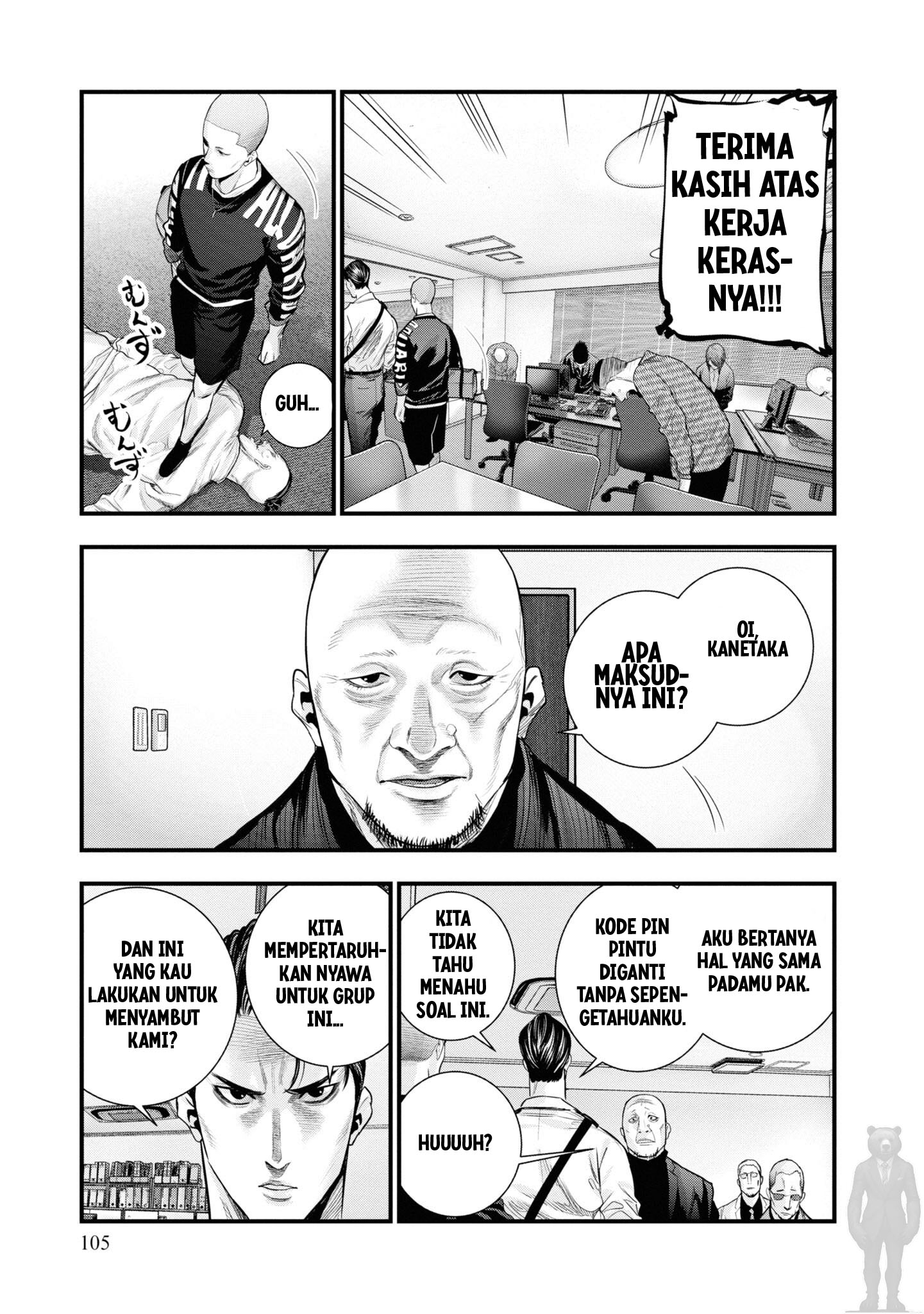 Hell Dogs Chapter 2 Gambar 23