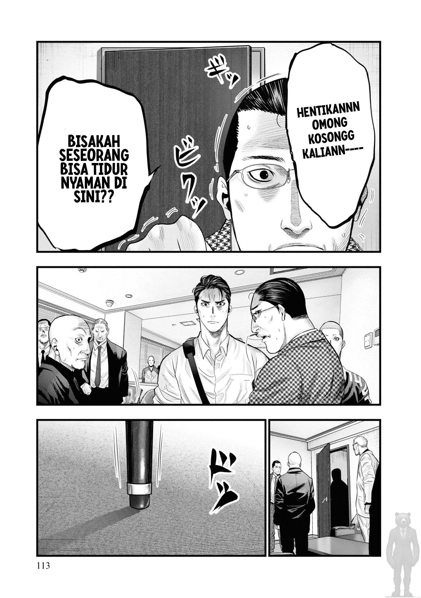 Hell Dogs Chapter 2 Gambar 31