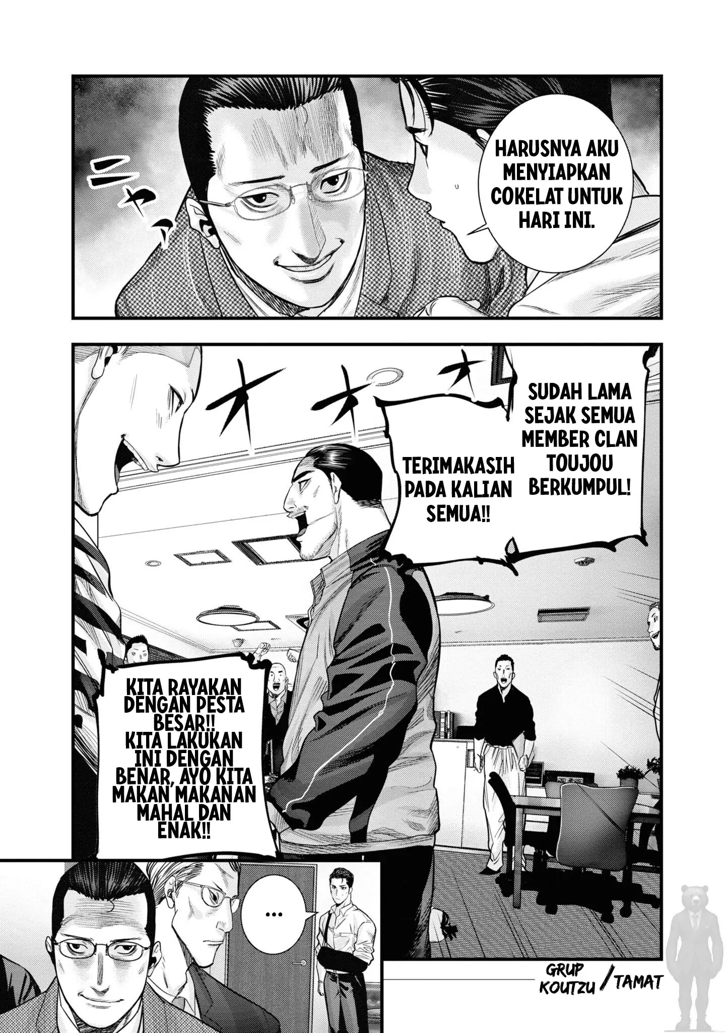 Hell Dogs Chapter 2 Gambar 40