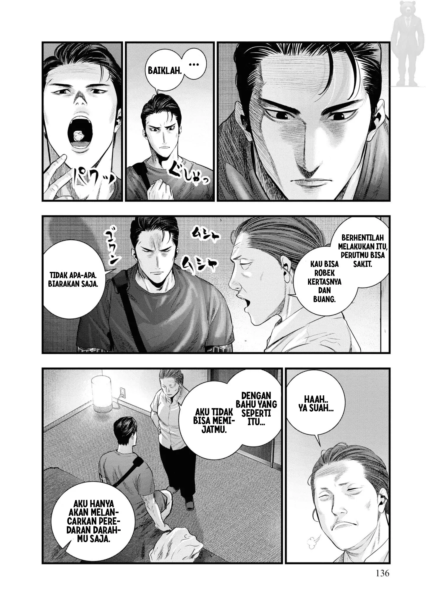 Hell Dogs Chapter 3 Gambar 14