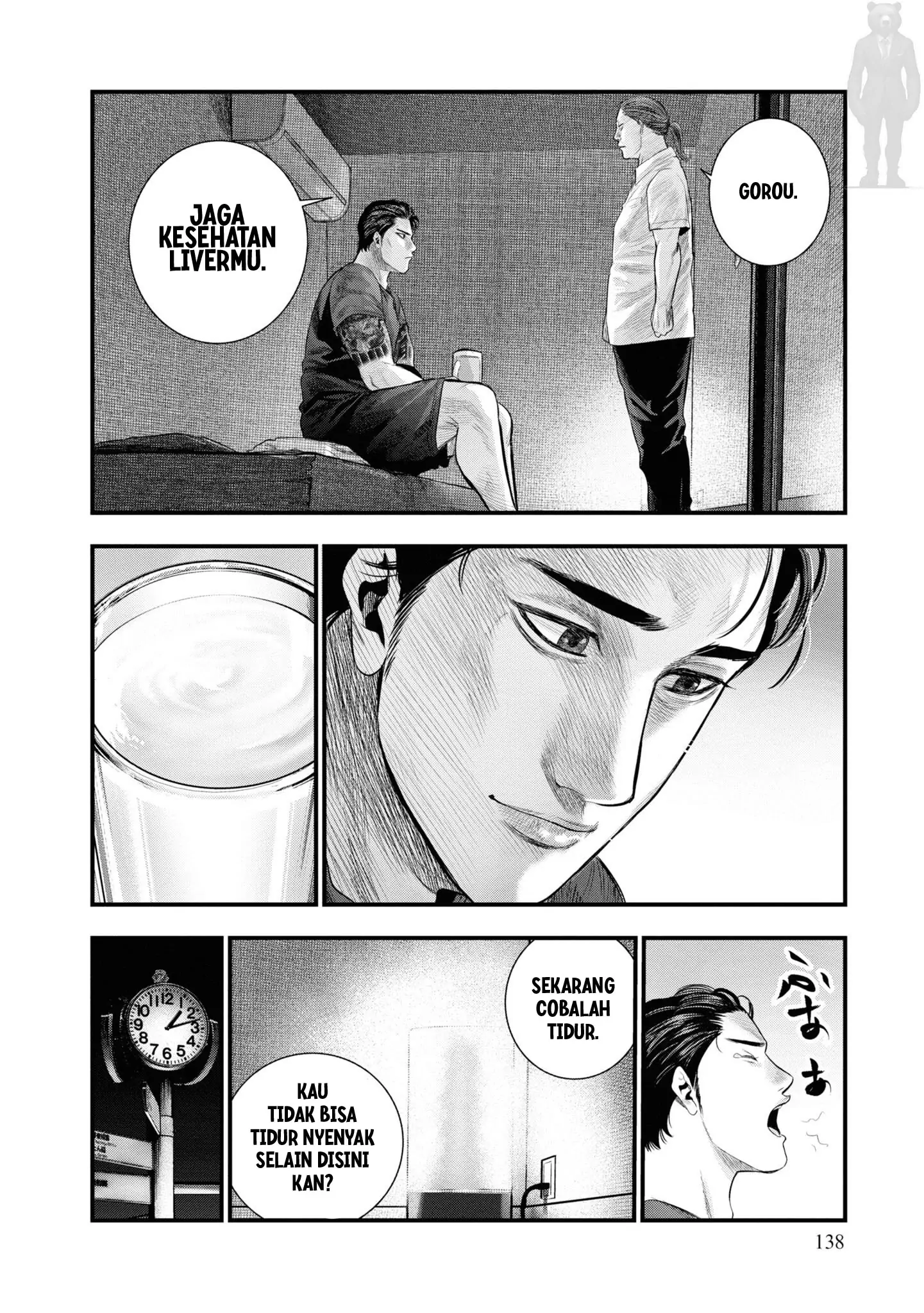 Hell Dogs Chapter 3 Gambar 16