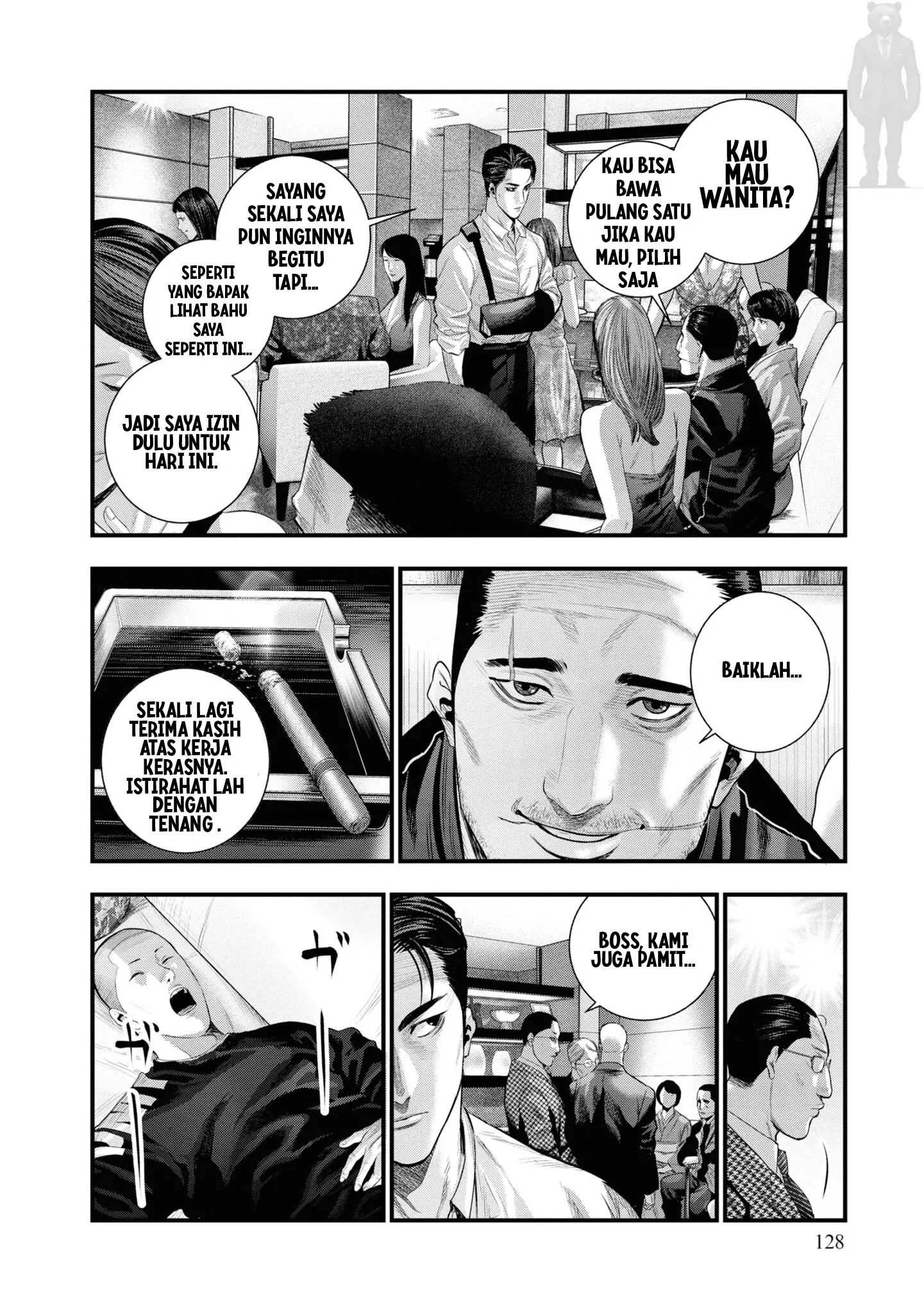 Hell Dogs Chapter 3 Gambar 6