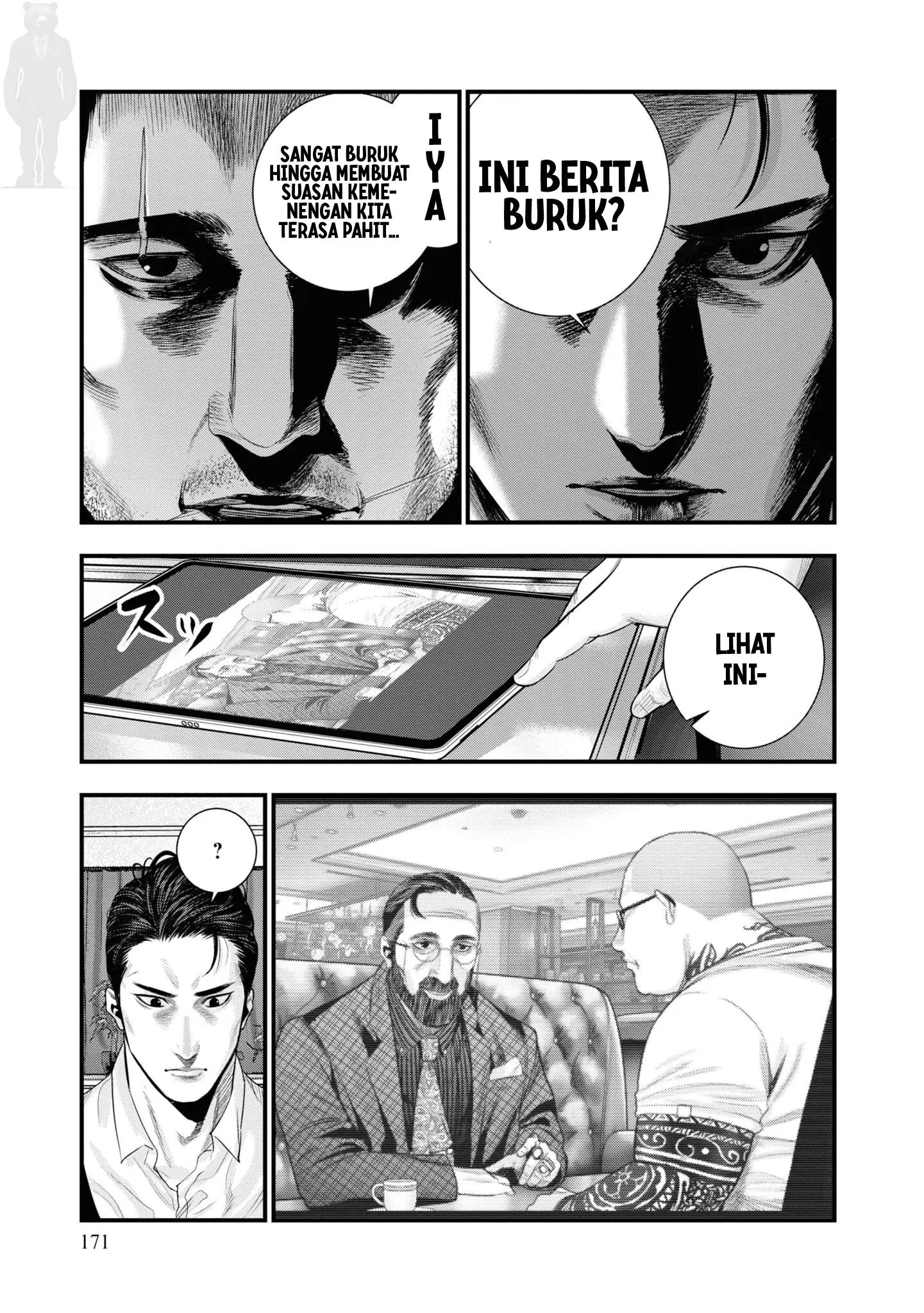 Hell Dogs Chapter 4 Gambar 13