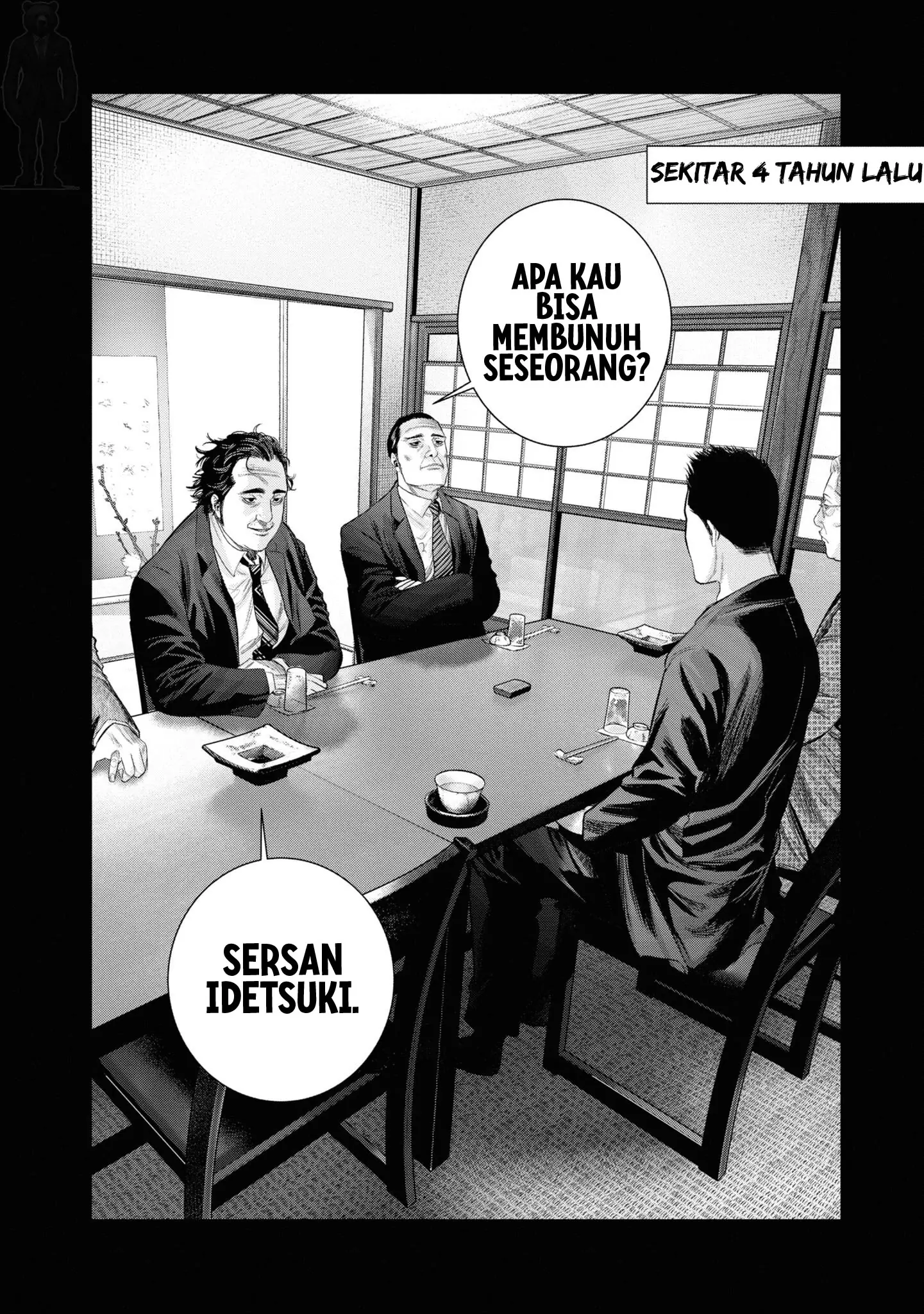 Hell Dogs Chapter 4 Gambar 18