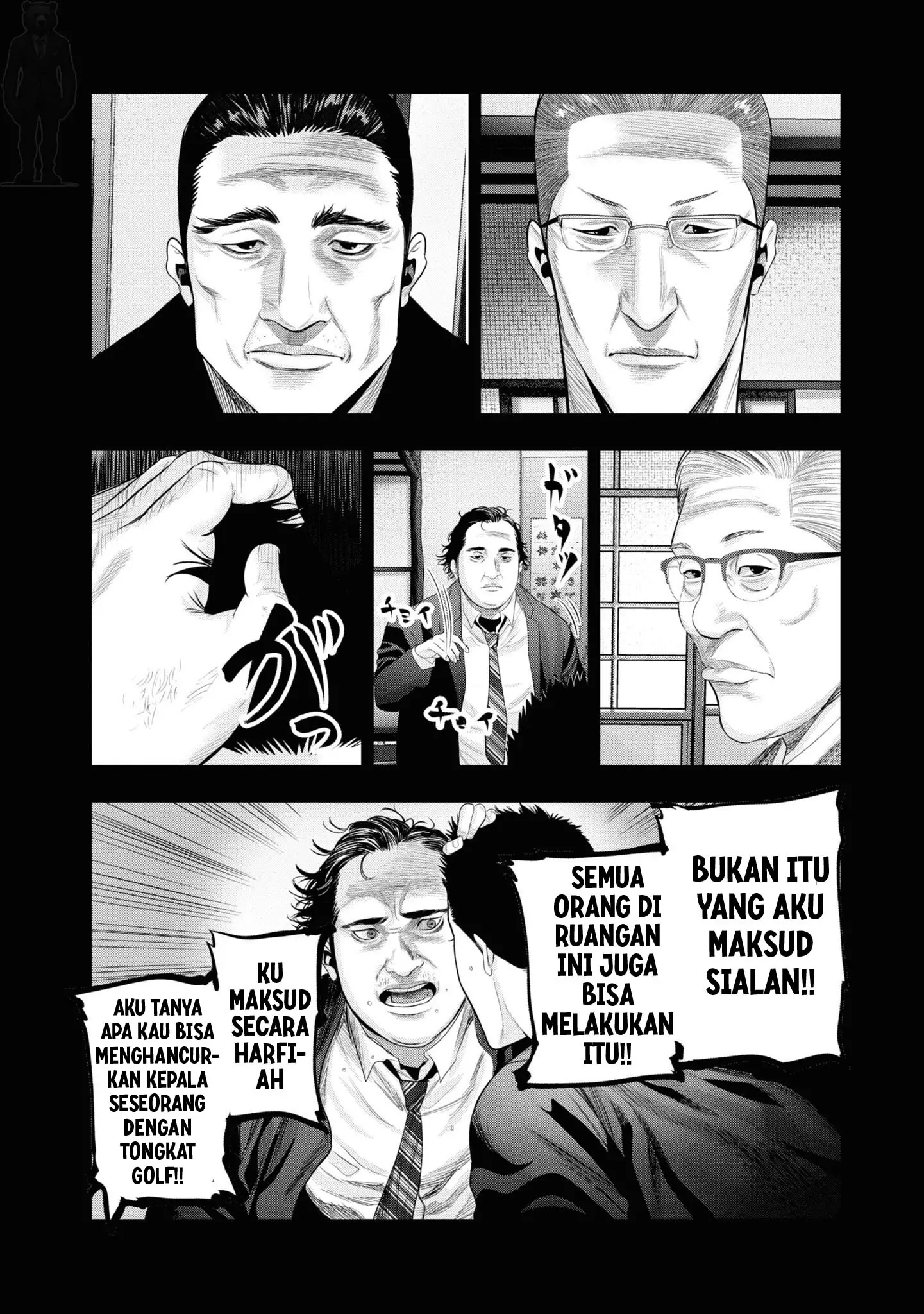 Hell Dogs Chapter 4 Gambar 23