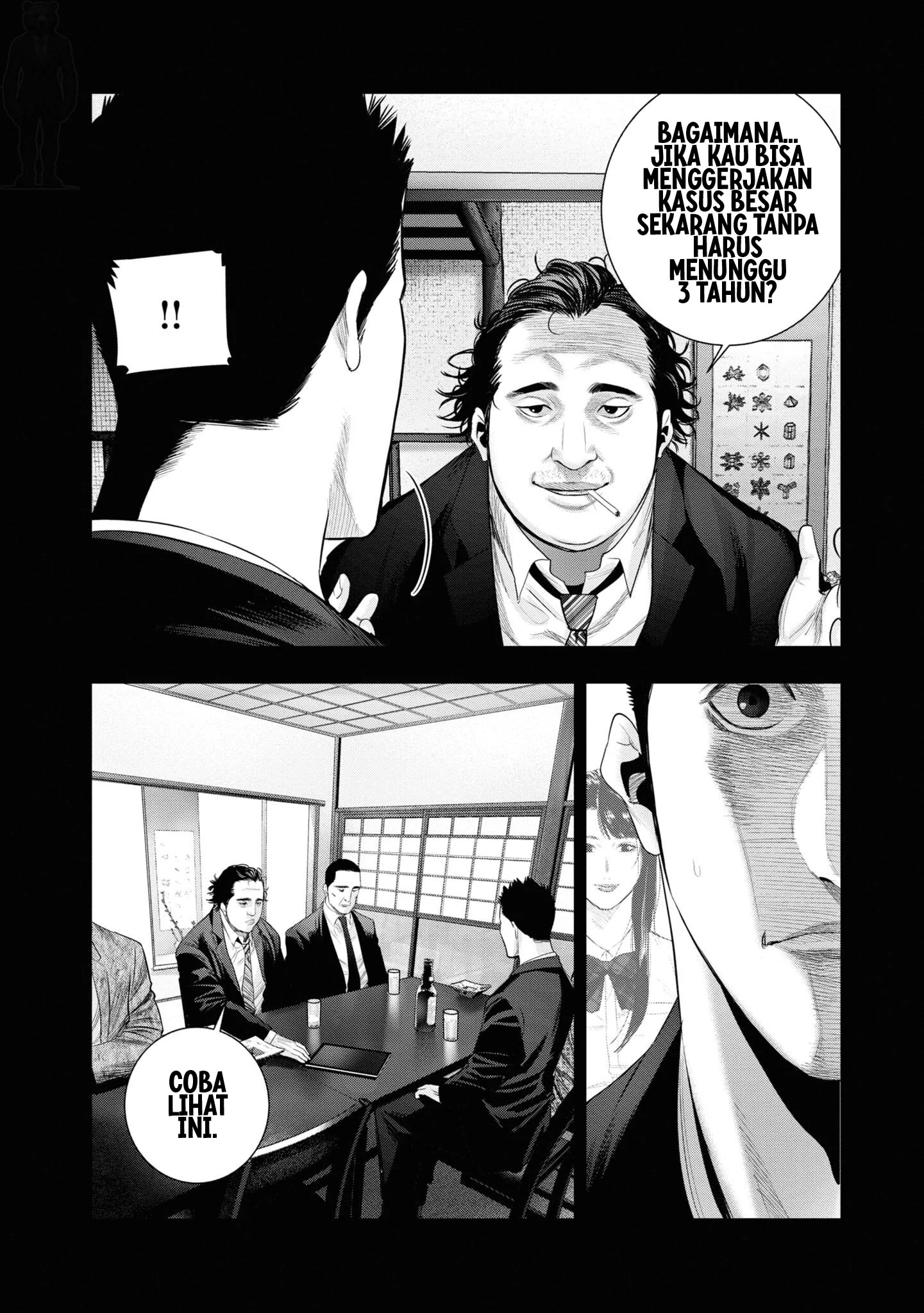 Hell Dogs Chapter 4 Gambar 27