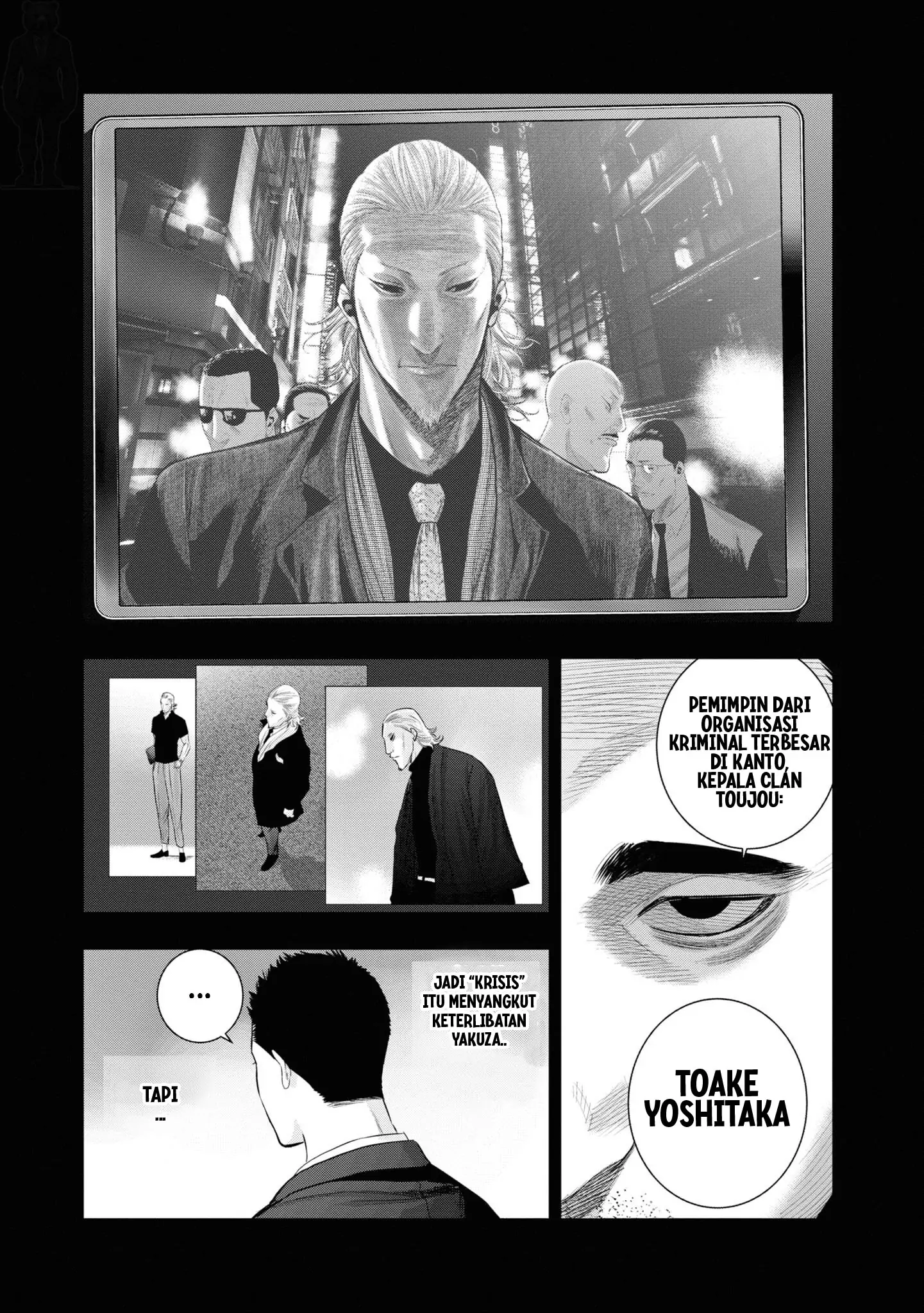 Hell Dogs Chapter 4 Gambar 28