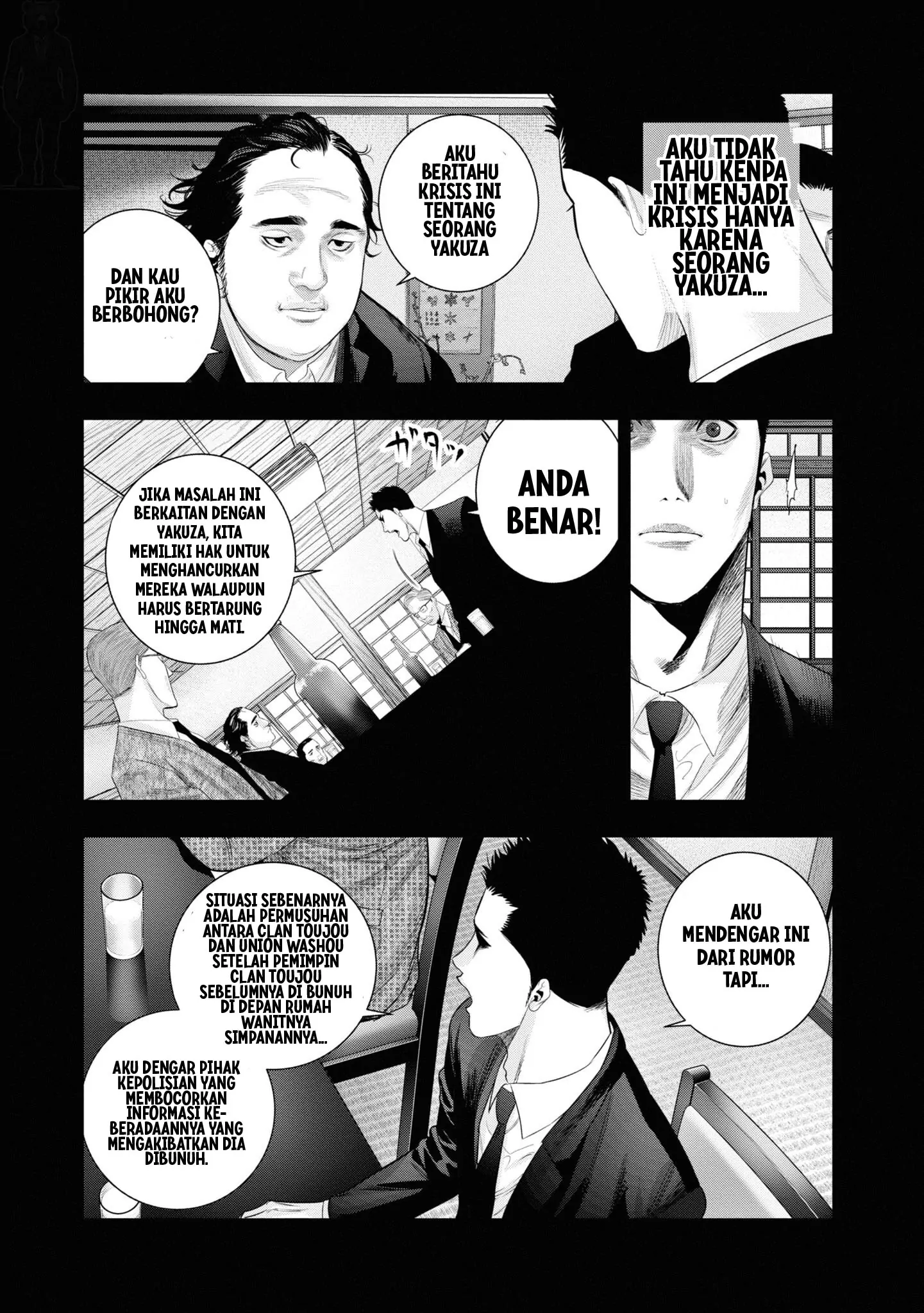Hell Dogs Chapter 4 Gambar 30
