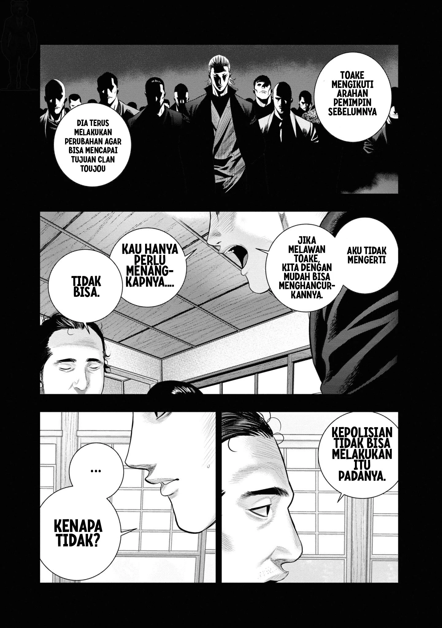 Hell Dogs Chapter 4 Gambar 32