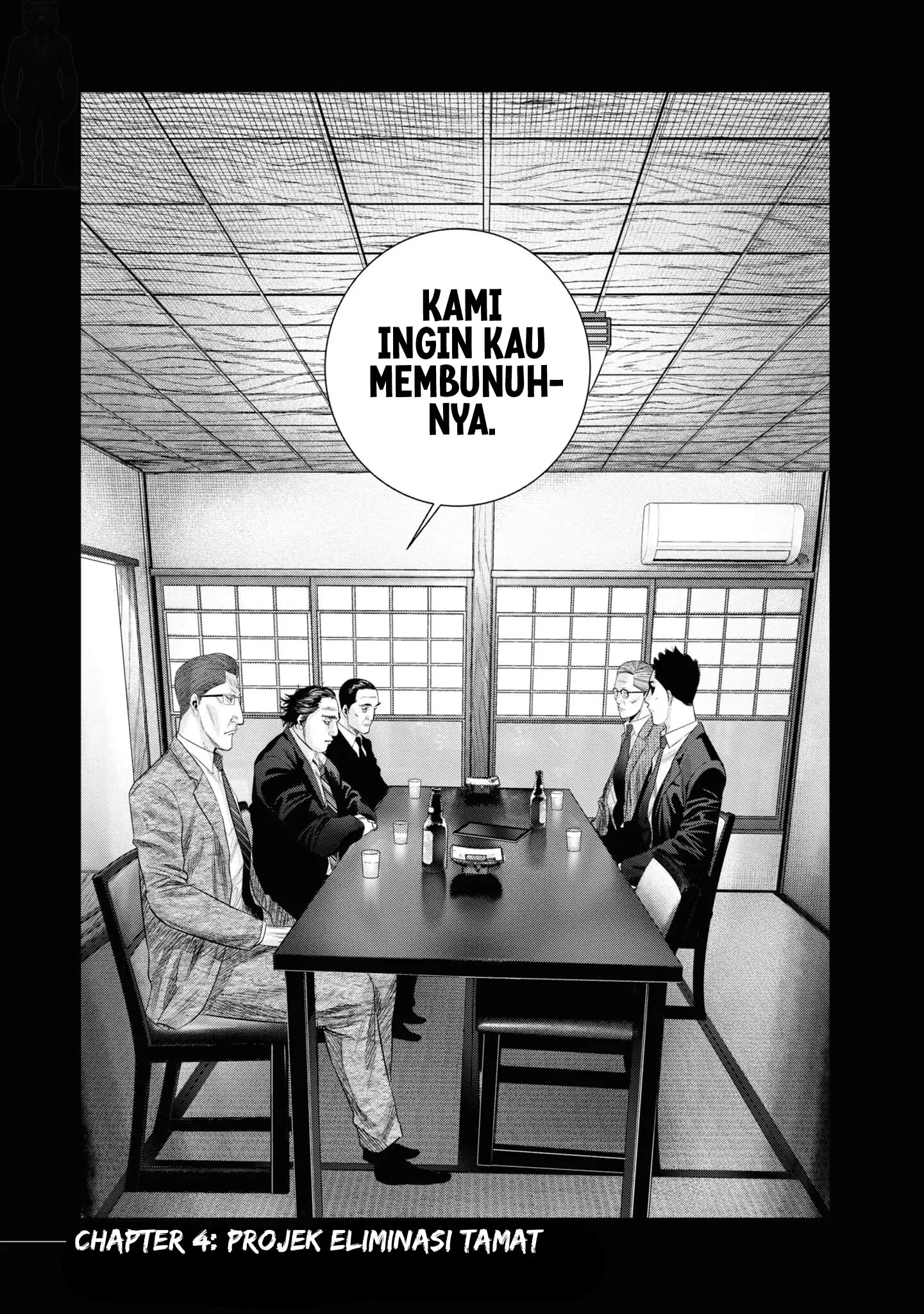 Hell Dogs Chapter 4 Gambar 35