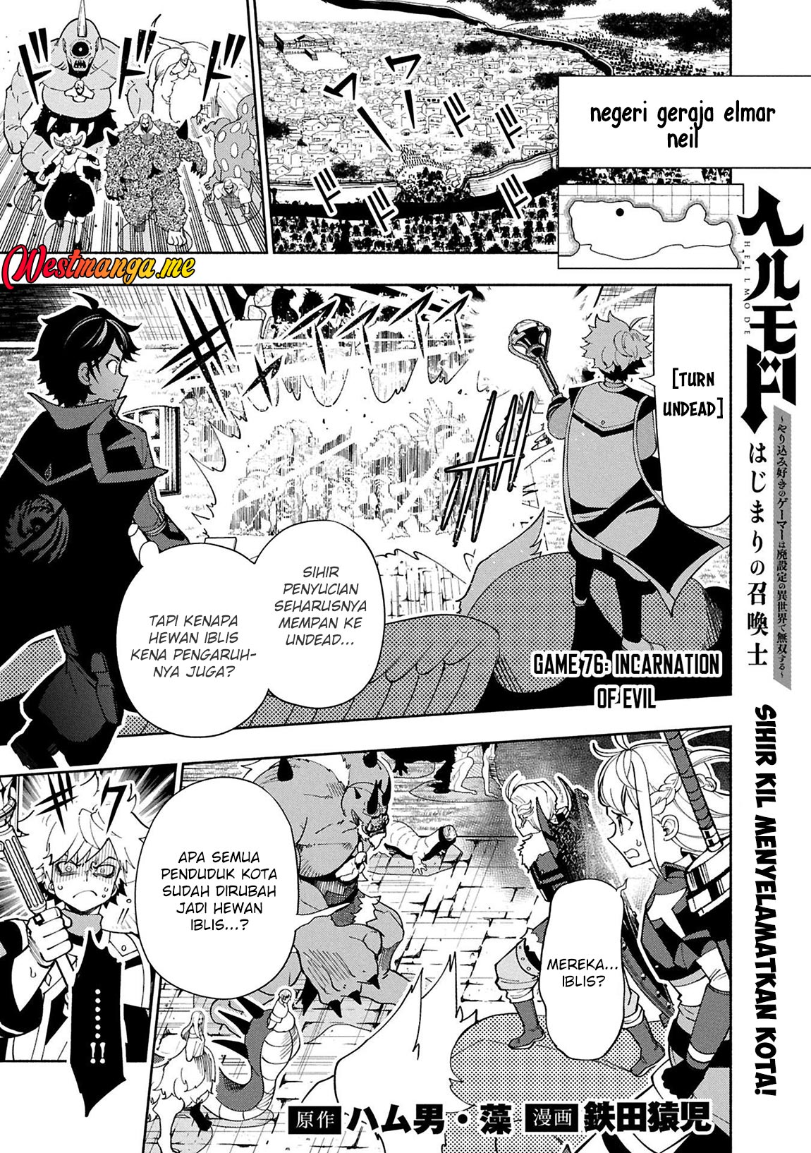 Baca Hell Mode: Yarikomi Suki no Gamer wa Hai Settei no Isekai de Musou Suru Chapter 76.1 Gambar 2