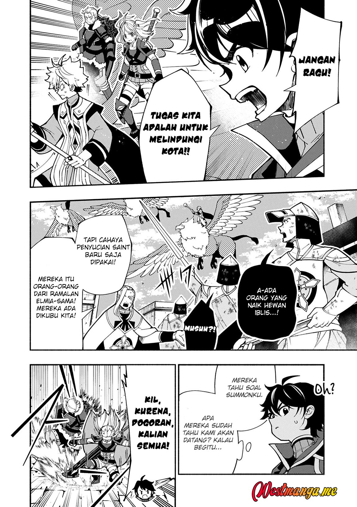 Hell Mode: Yarikomi Suki no Gamer wa Hai Settei no Isekai de Musou Suru Chapter 76.1 Gambar 4