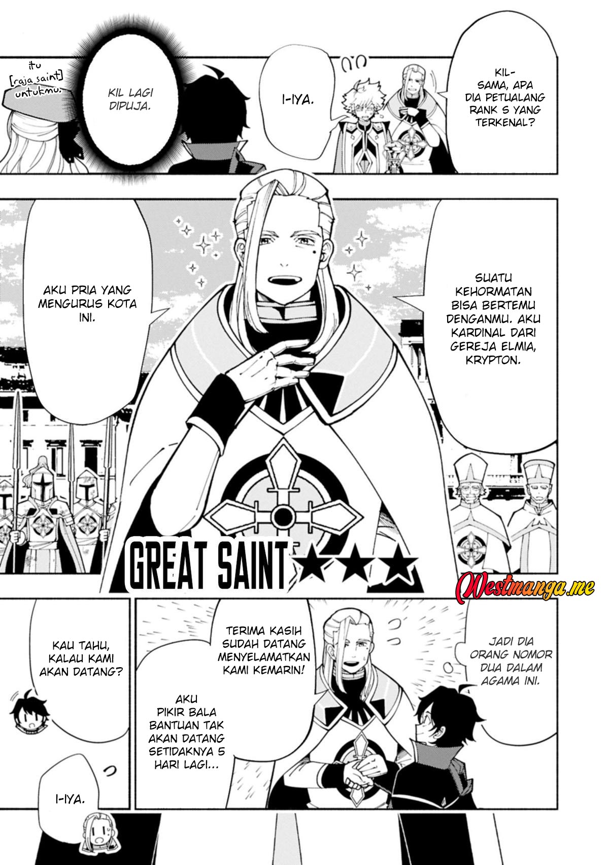 Baca Hell Mode: Yarikomi Suki no Gamer wa Hai Settei no Isekai de Musou Suru Chapter 76.2 Gambar 2