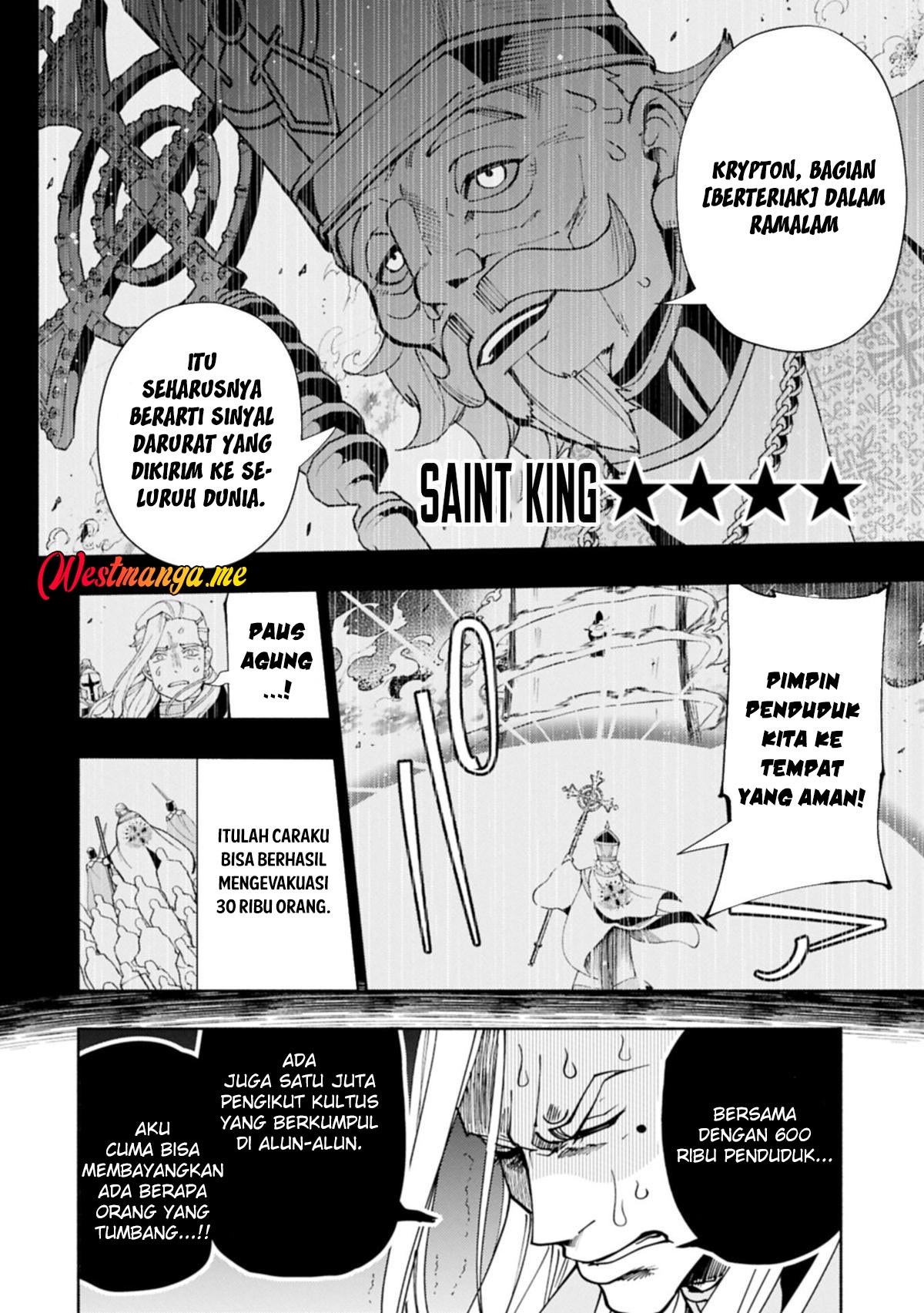 Hell Mode: Yarikomi Suki no Gamer wa Hai Settei no Isekai de Musou Suru Chapter 76.2 Gambar 6