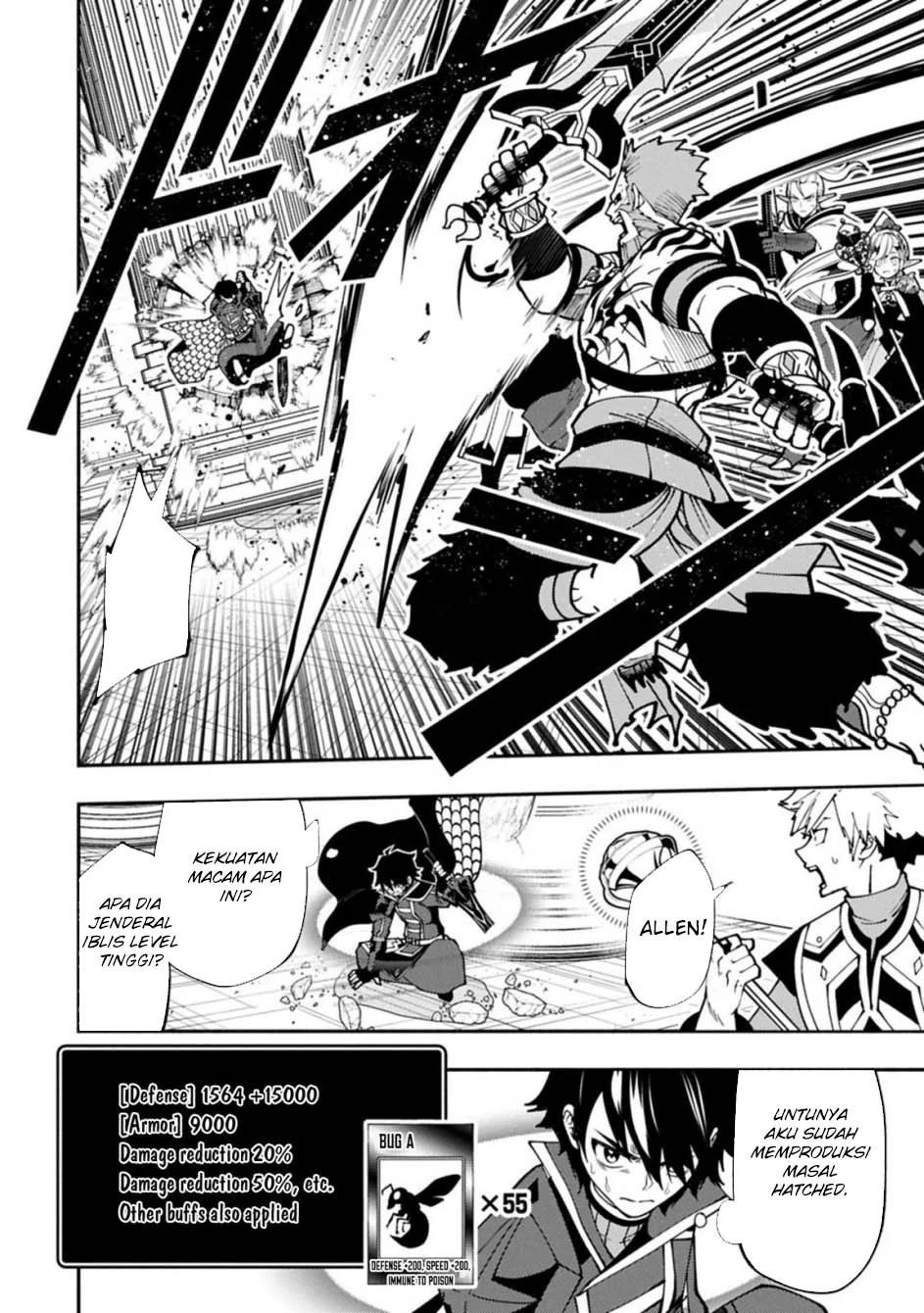 Hell Mode: Yarikomi Suki no Gamer wa Hai Settei no Isekai de Musou Suru Chapter 83 Gambar 16