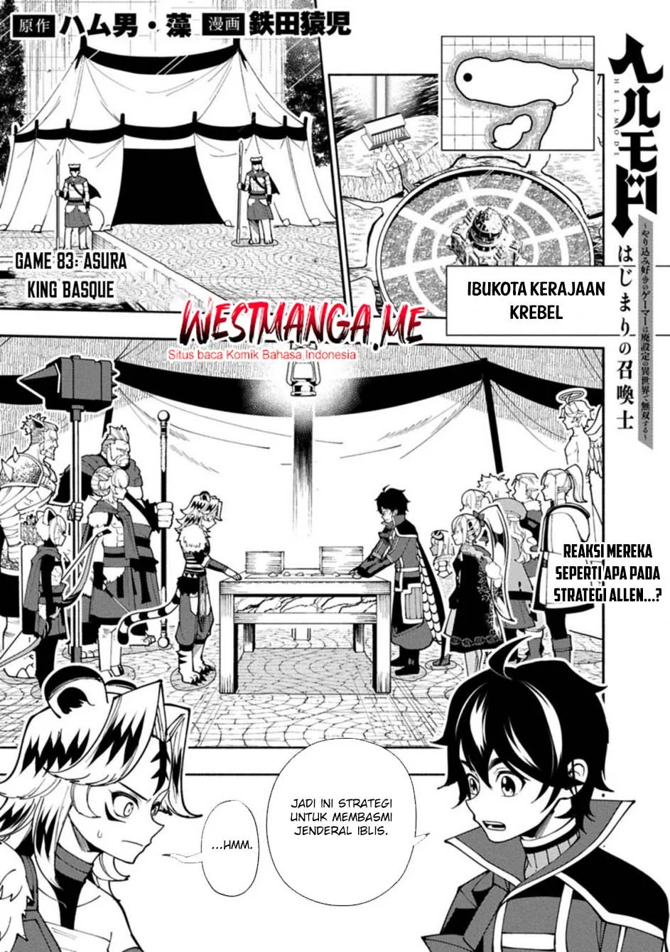 Baca  Hell Mode: Yarikomi Suki no Gamer wa Hai Settei no Isekai de Musou Suru Chapter 83 Gambar 2