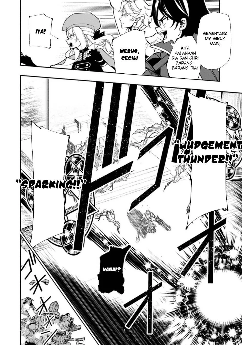 Hell Mode: Yarikomi Suki no Gamer wa Hai Settei no Isekai de Musou Suru Chapter 83 Gambar 21