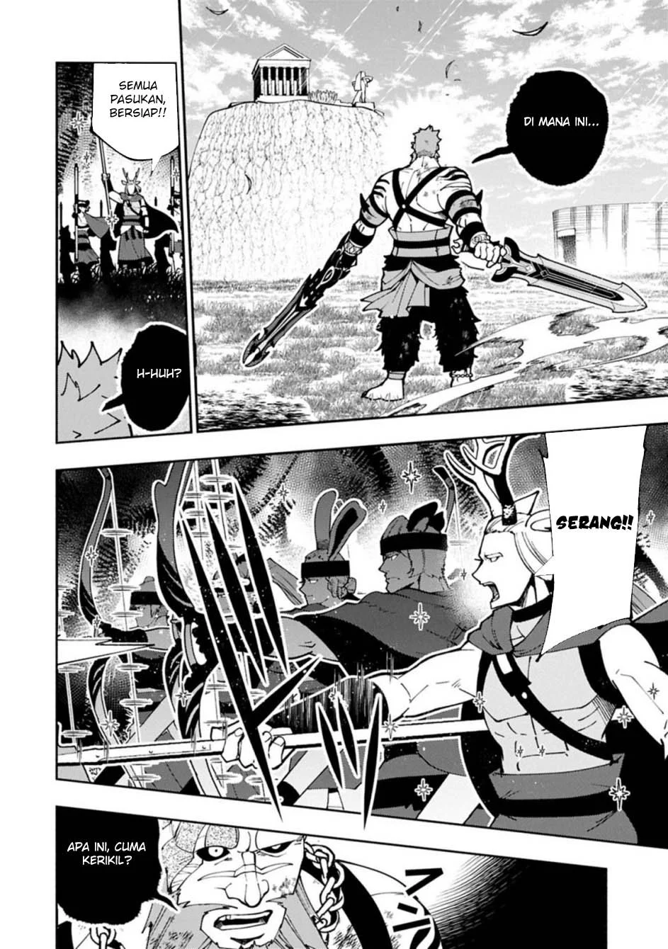 Hell Mode: Yarikomi Suki no Gamer wa Hai Settei no Isekai de Musou Suru Chapter 83 Gambar 23