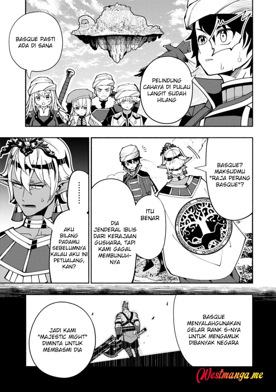 Hell Mode: Yarikomi Suki no Gamer wa Hai Settei no Isekai de Musou Suru Chapter 84 Gambar 13