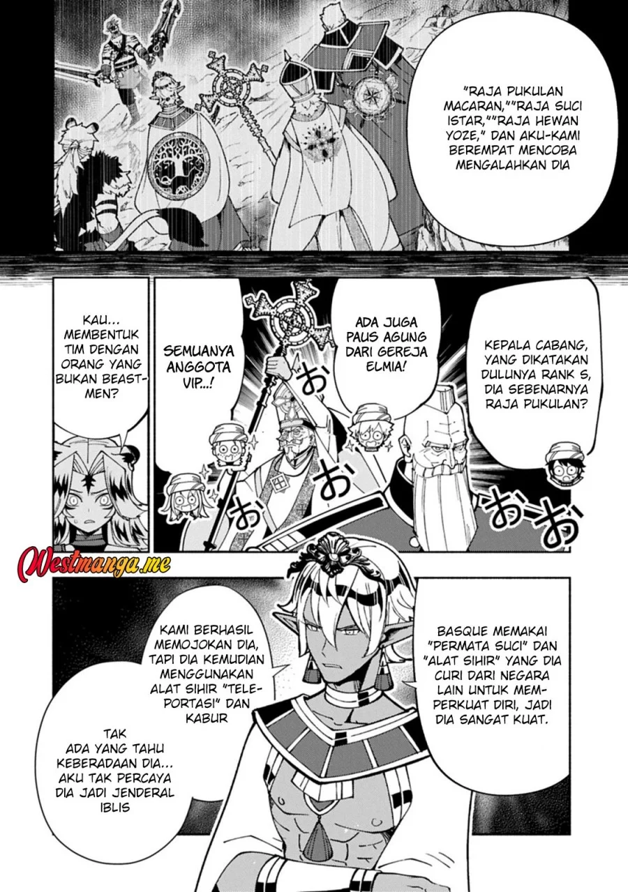 Hell Mode: Yarikomi Suki no Gamer wa Hai Settei no Isekai de Musou Suru Chapter 84 Gambar 14