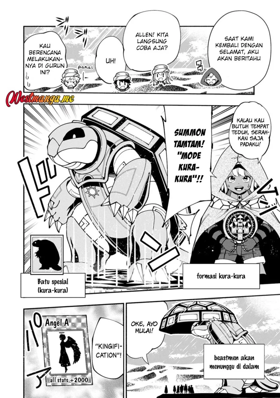 Hell Mode: Yarikomi Suki no Gamer wa Hai Settei no Isekai de Musou Suru Chapter 84 Gambar 16