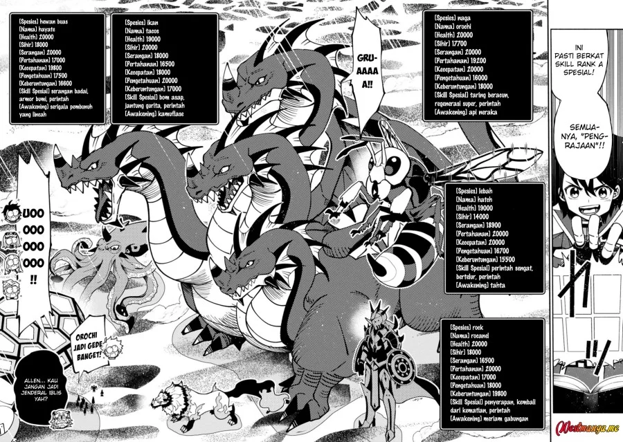 Hell Mode: Yarikomi Suki no Gamer wa Hai Settei no Isekai de Musou Suru Chapter 84 Gambar 18