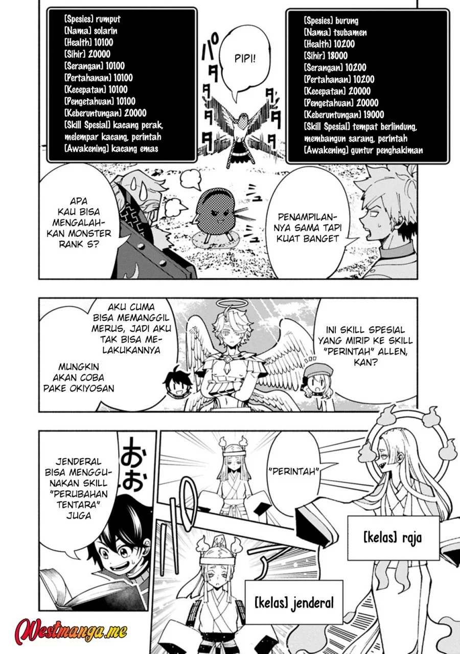 Hell Mode: Yarikomi Suki no Gamer wa Hai Settei no Isekai de Musou Suru Chapter 84 Gambar 19