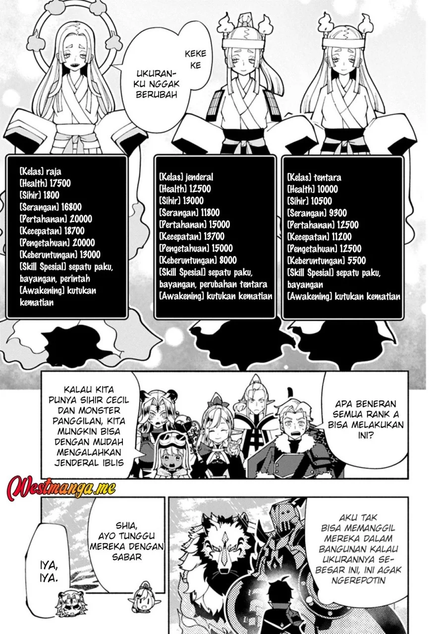 Hell Mode: Yarikomi Suki no Gamer wa Hai Settei no Isekai de Musou Suru Chapter 84 Gambar 20