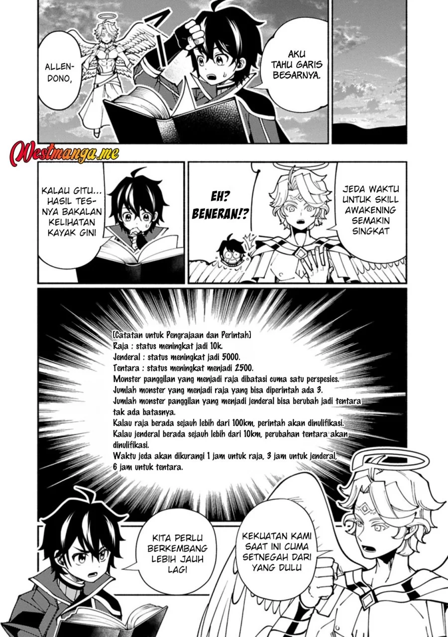 Hell Mode: Yarikomi Suki no Gamer wa Hai Settei no Isekai de Musou Suru Chapter 84 Gambar 21