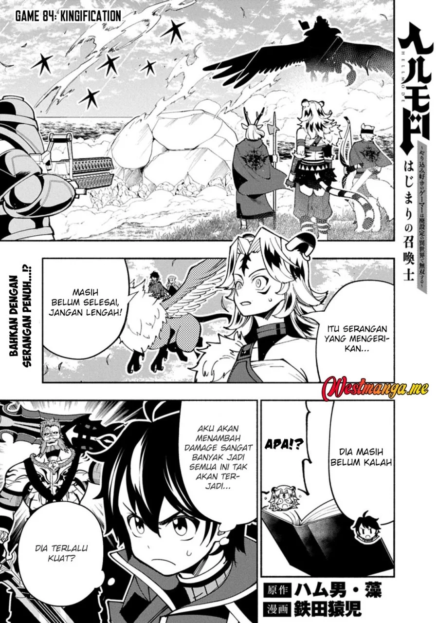 Hell Mode: Yarikomi Suki no Gamer wa Hai Settei no Isekai de Musou Suru Chapter 84 Gambar 3