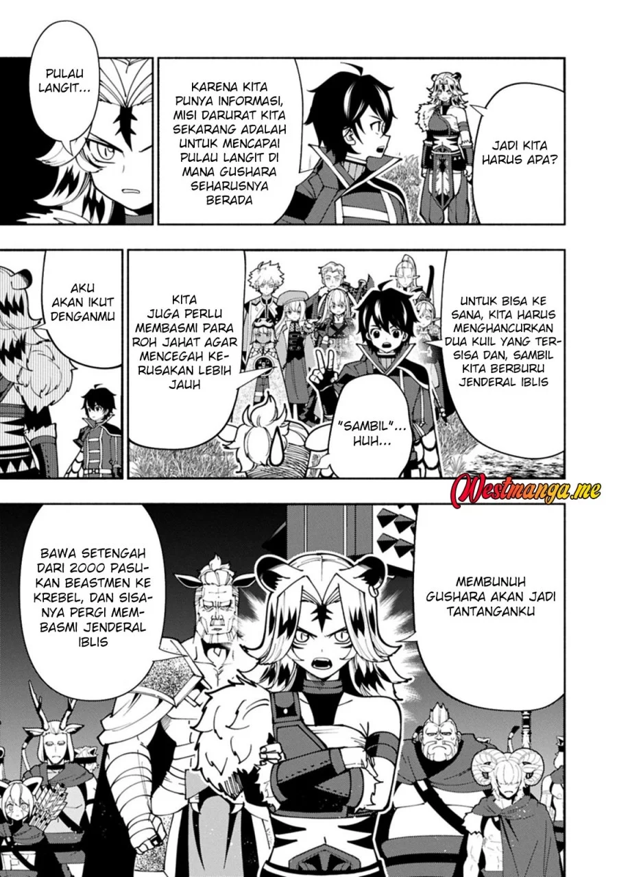 Hell Mode: Yarikomi Suki no Gamer wa Hai Settei no Isekai de Musou Suru Chapter 84 Gambar 5