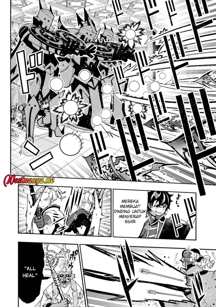 Hell Mode: Yarikomi Suki no Gamer wa Hai Settei no Isekai de Musou Suru Chapter 85 Gambar 27